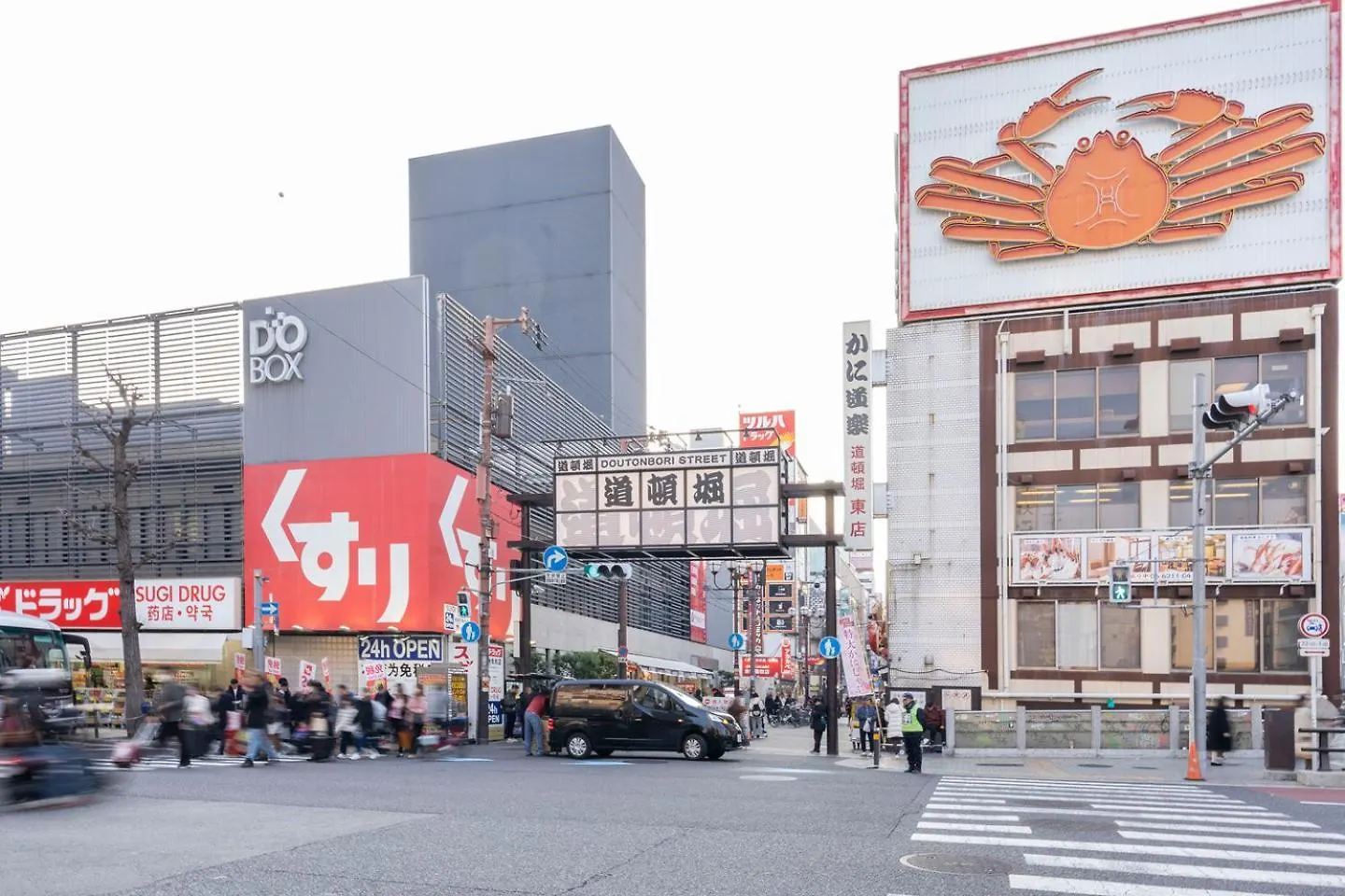 アパート Osaka House Honkan