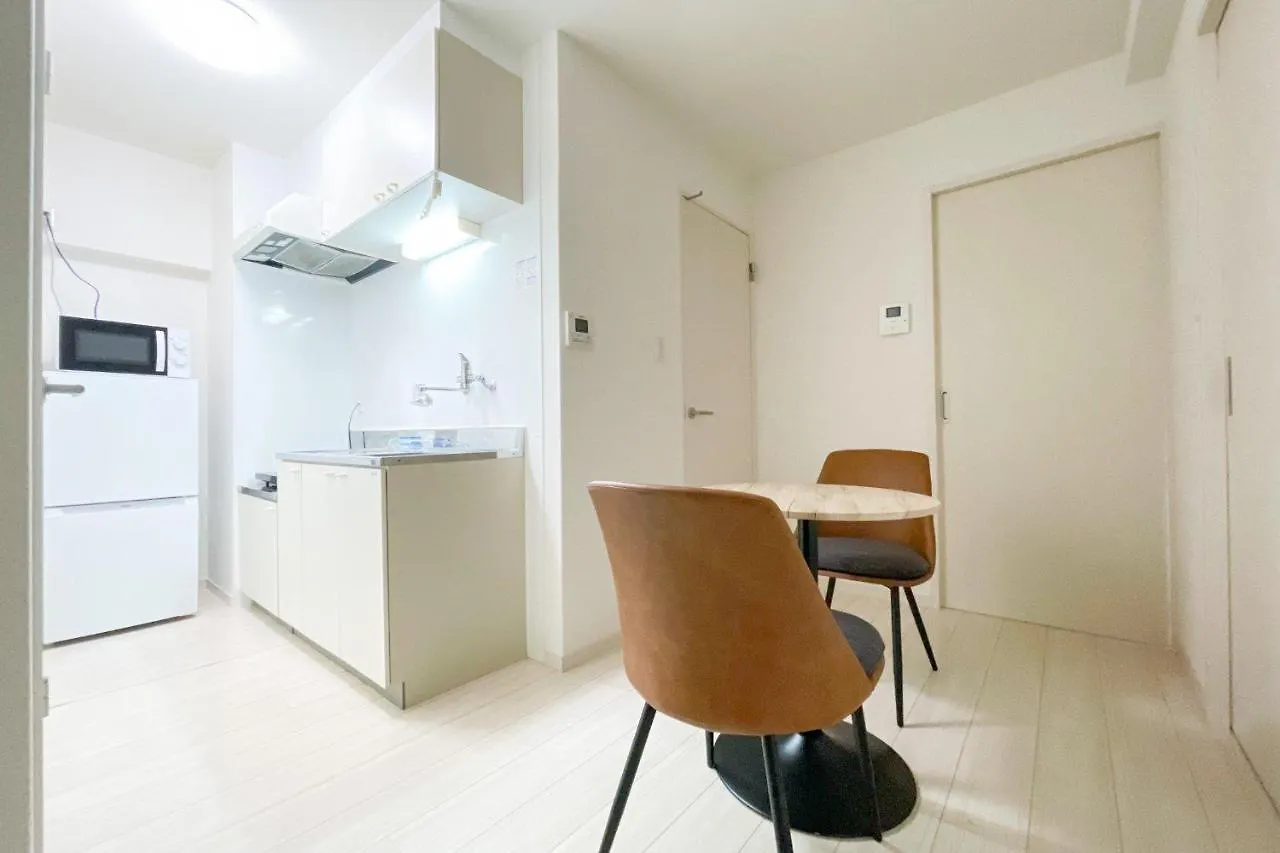 Osaka House Honkan Lejlighed