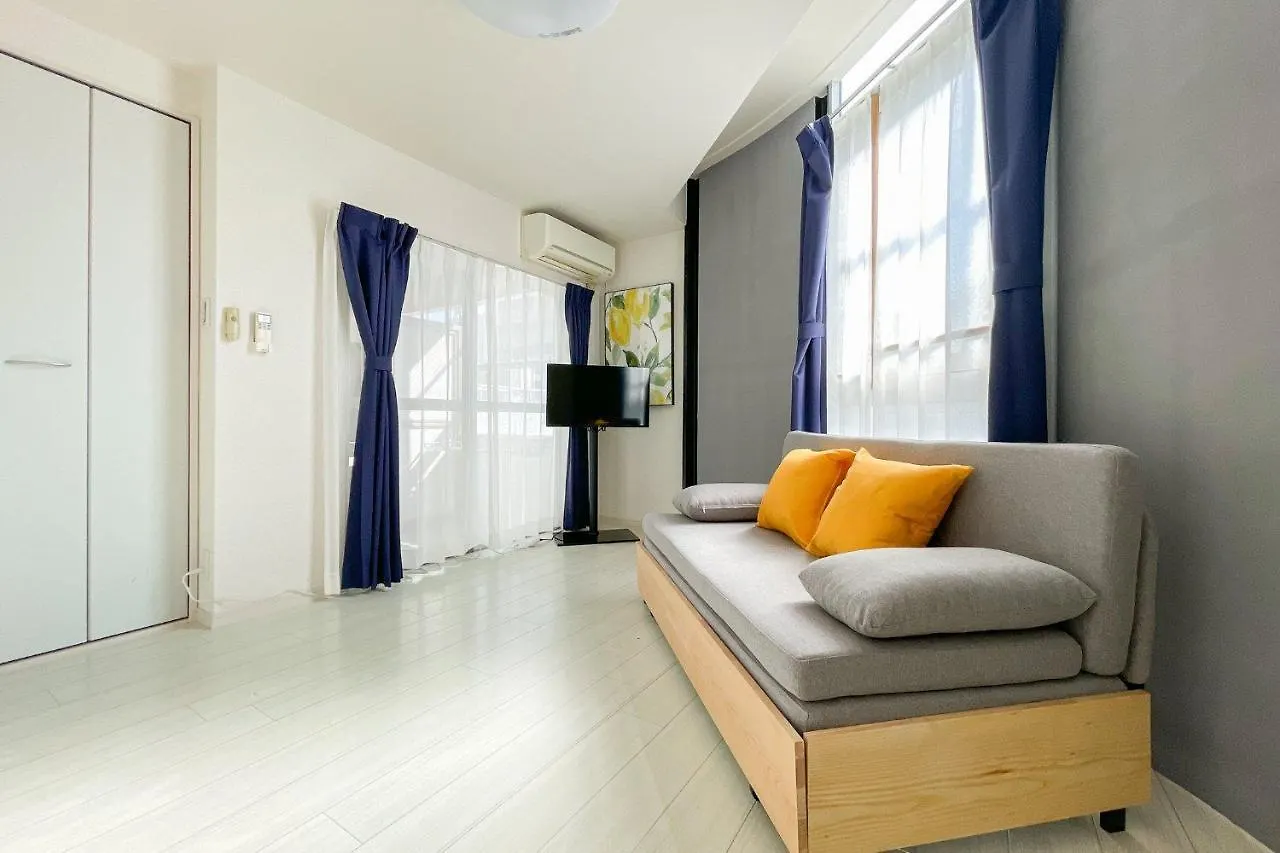 Osaka House Honkan Lejlighed