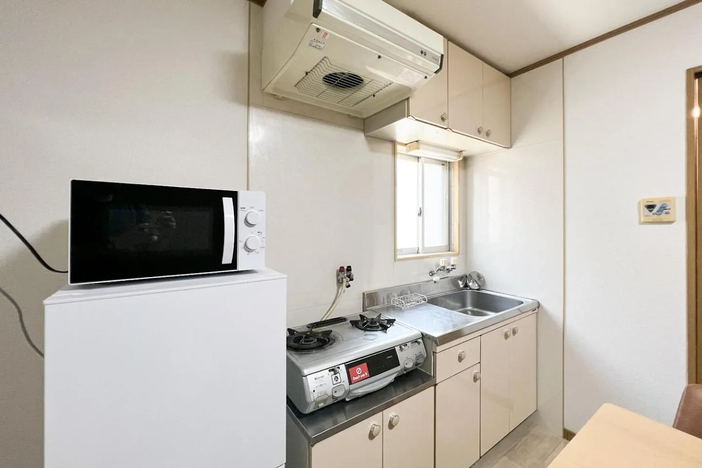 Osaka House Honkan Apartment
