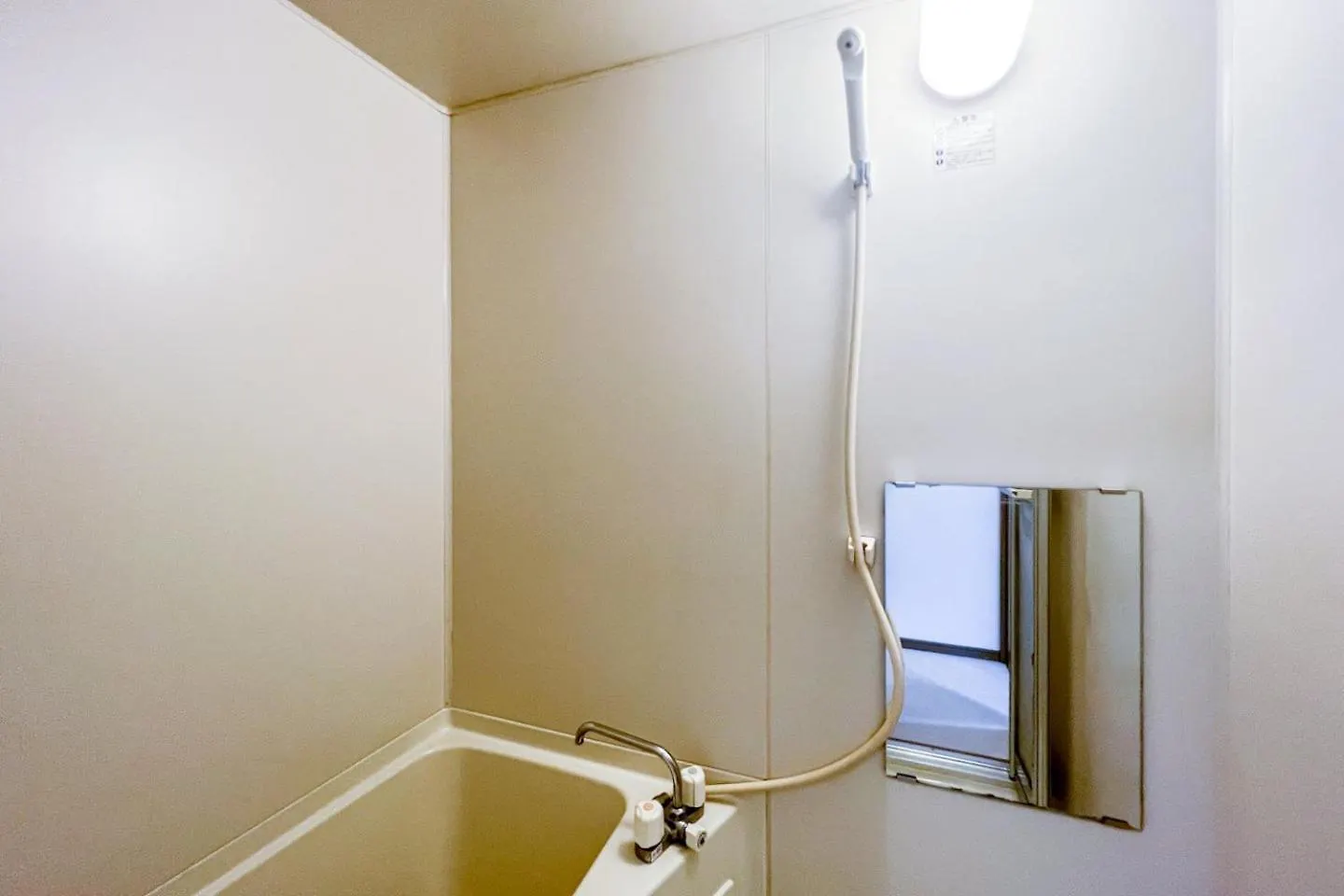 Osaka House Honkan Apartment Japan