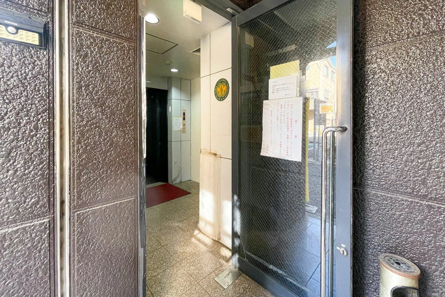 Lejlighed Osaka House Honkan Japan