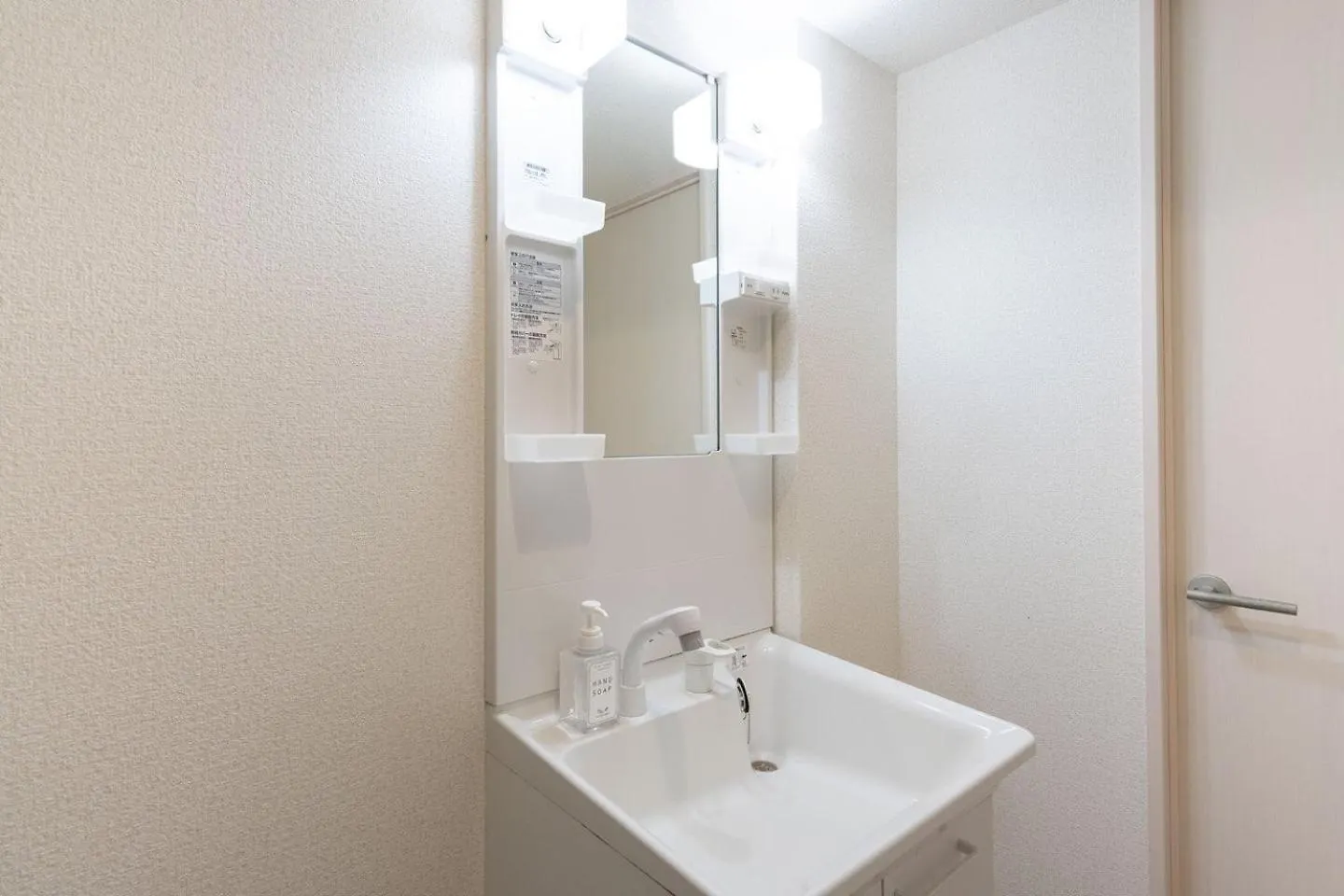 Osaka House Honkan Apartment Japan