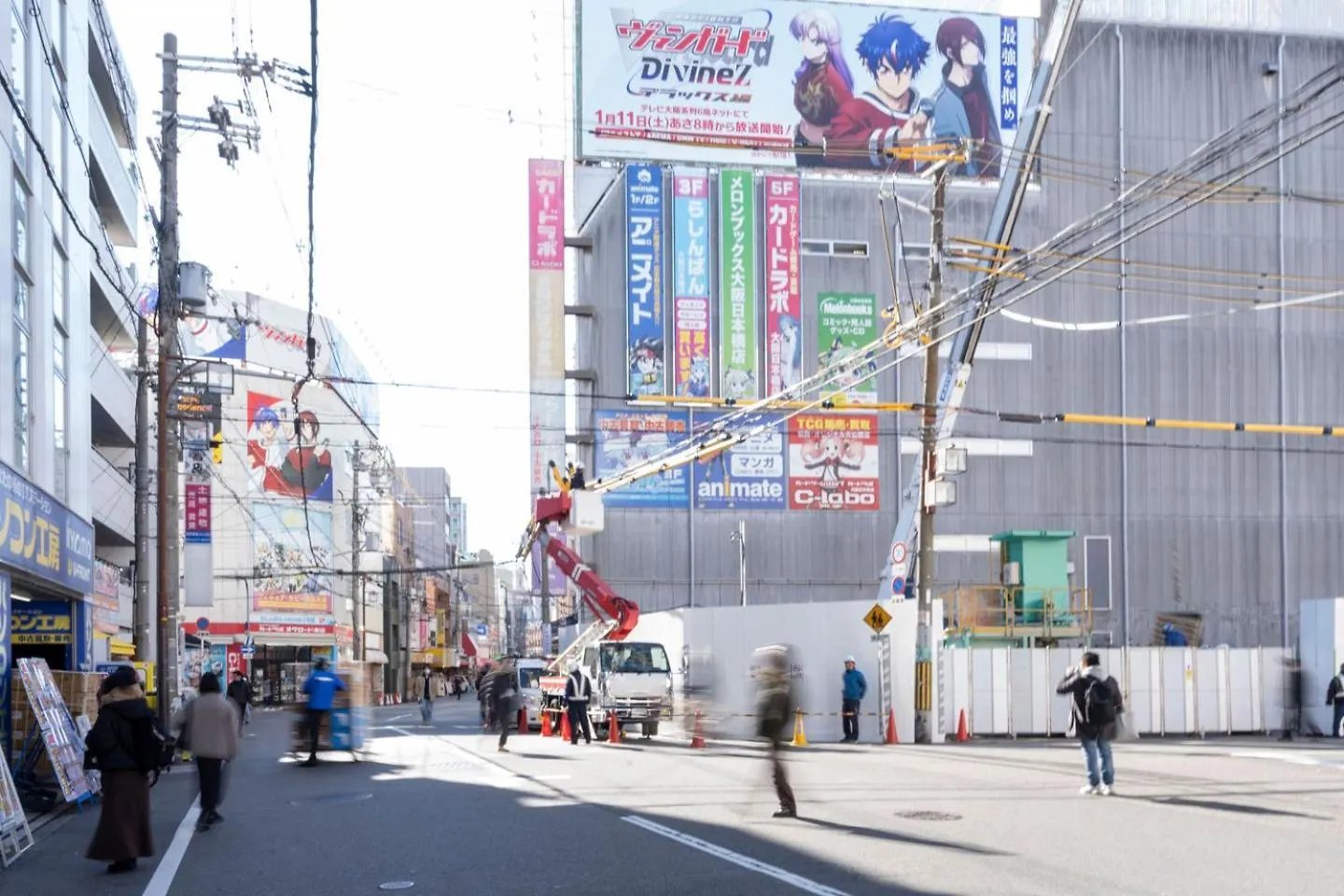 Osaka House Honkan Lejlighed
