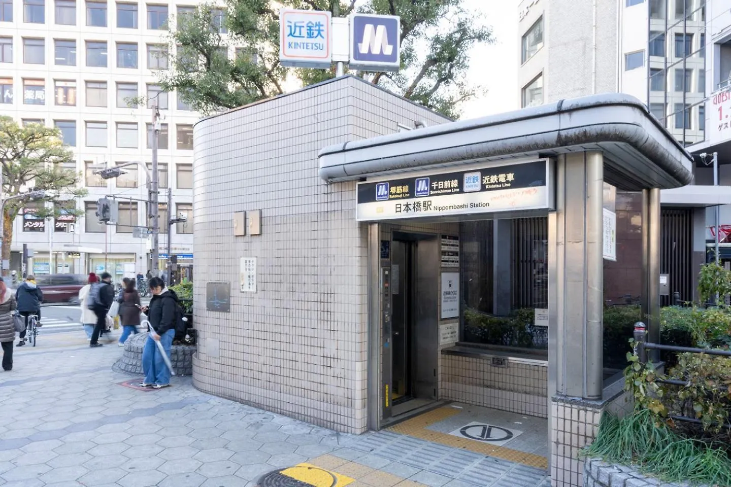 Osaka House Honkan