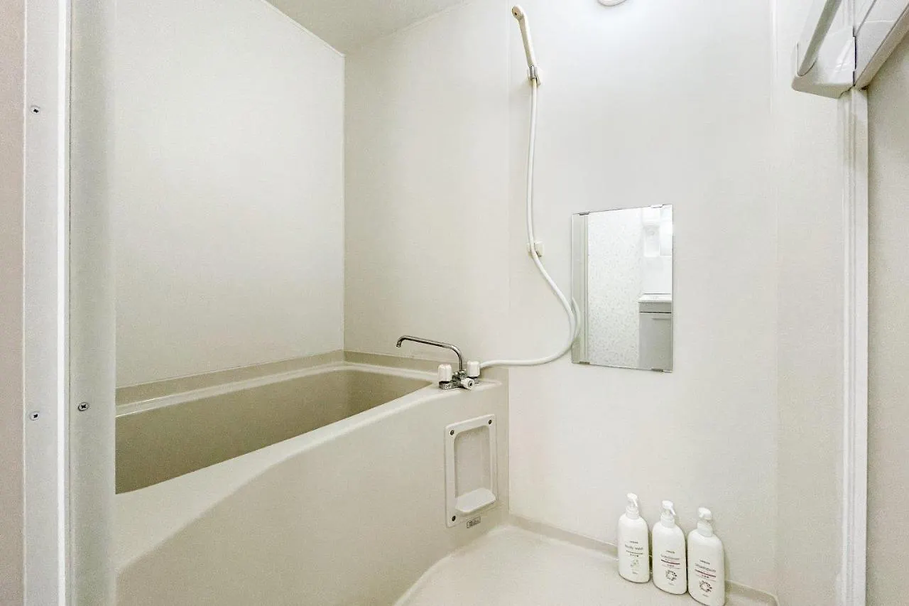 Appartement Osaka House Honkan Japon