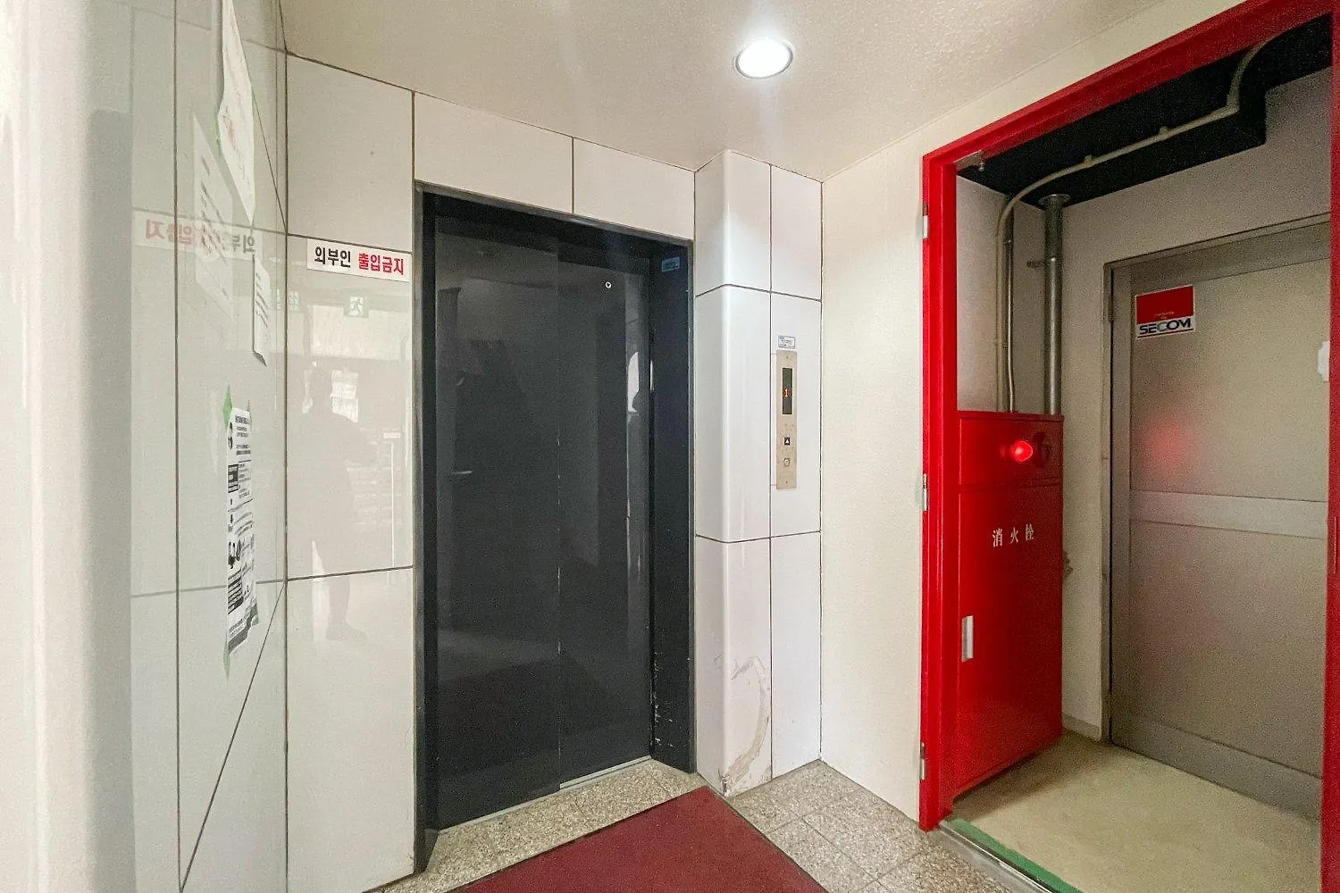 Osaka House Honkan