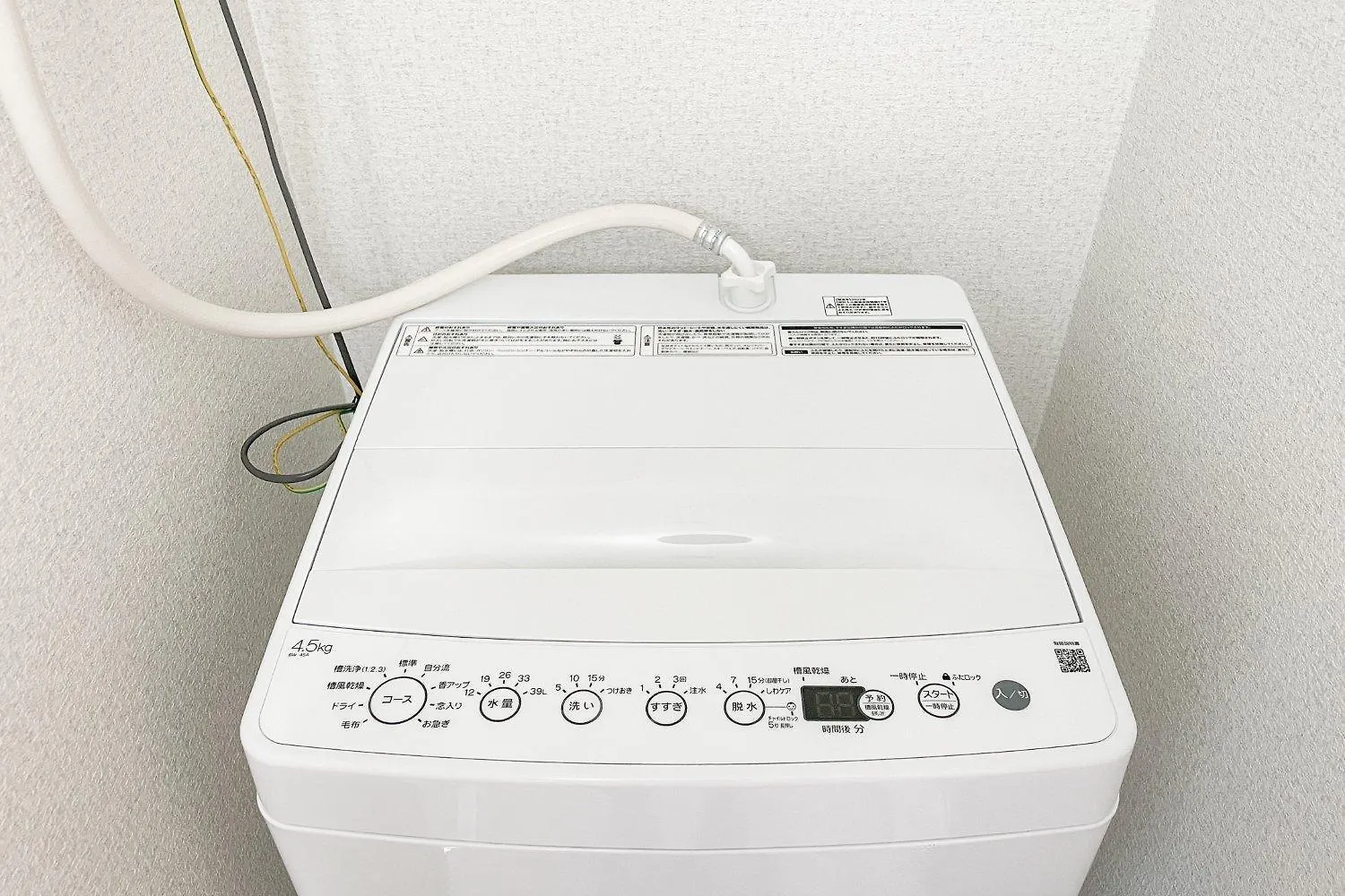 Appartement Osaka House Honkan