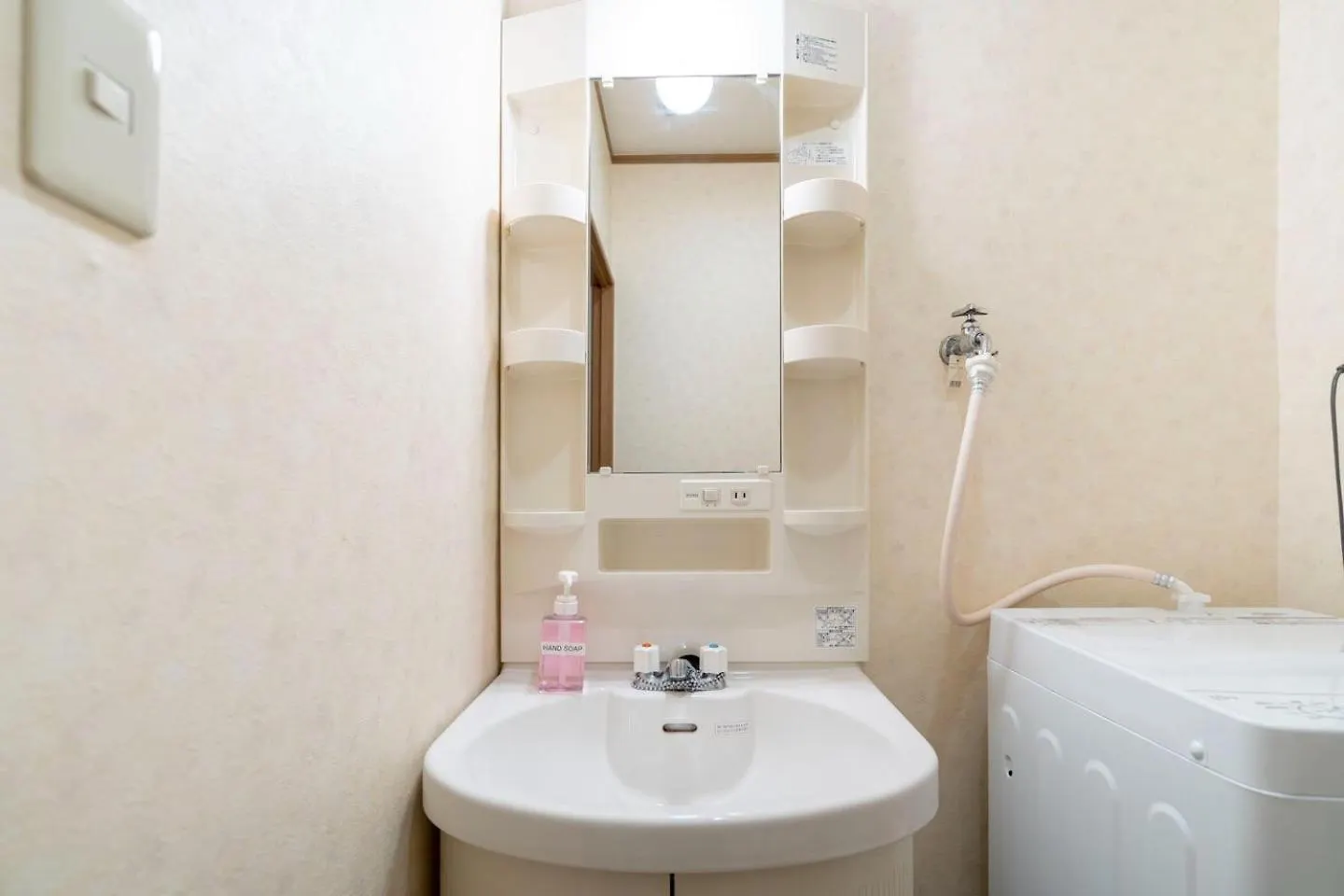 Appartement Osaka House Honkan Japon