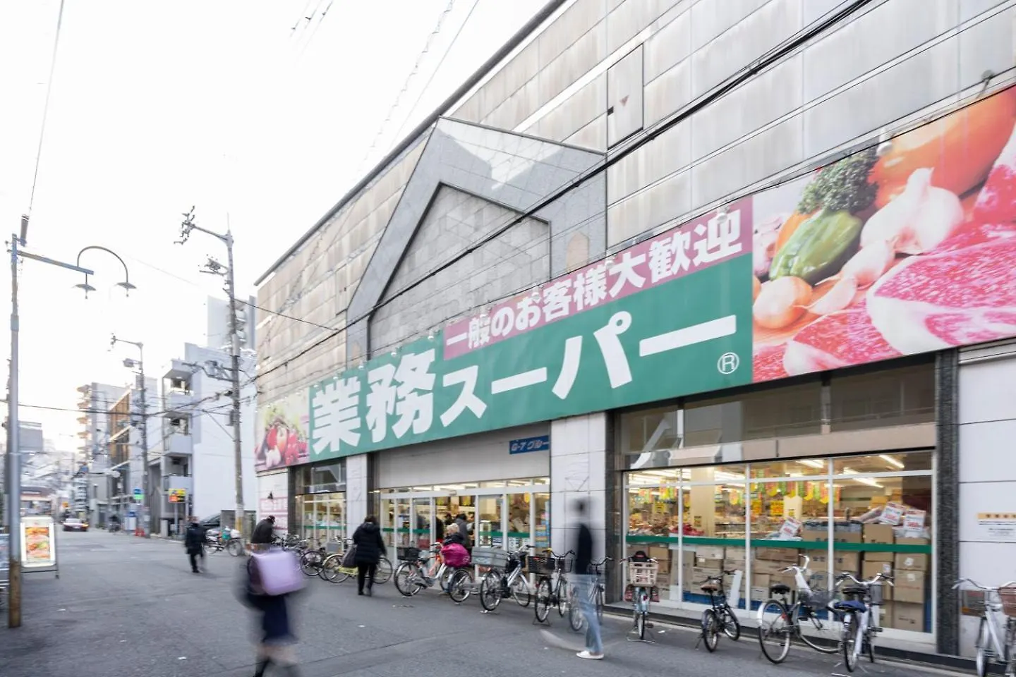 Osaka House Honkan Japon