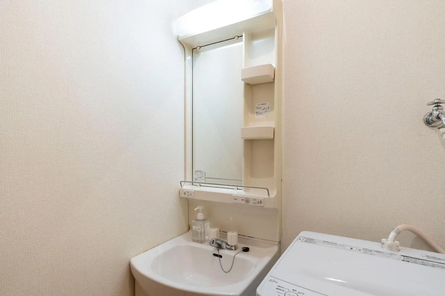 Appartement Osaka House Honkan Japon
