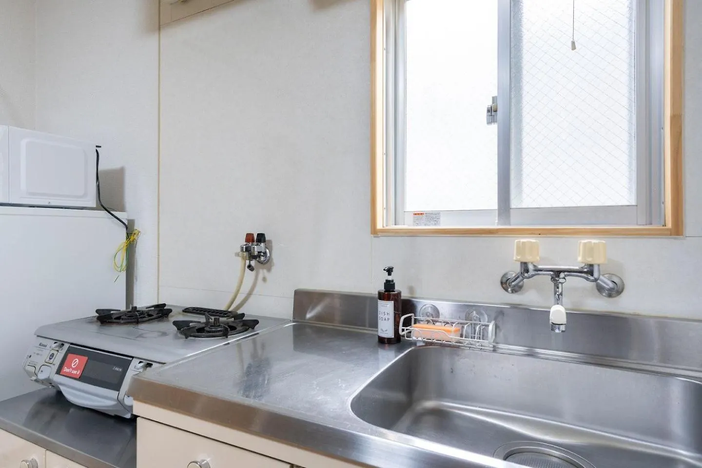 Appartement Osaka House Honkan Japon